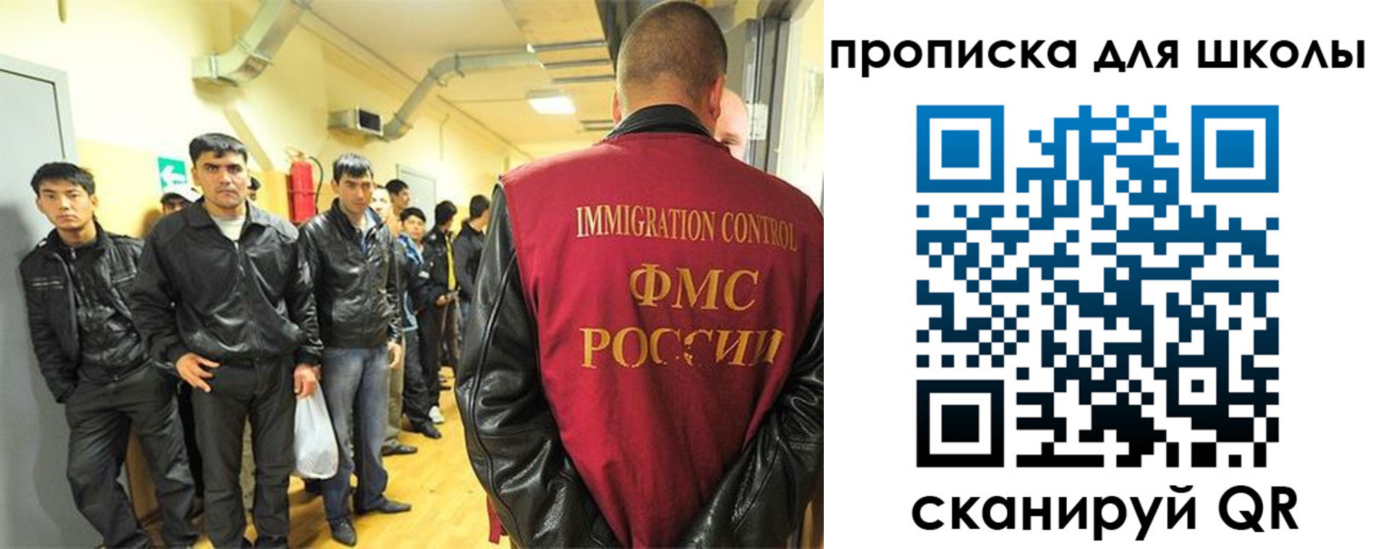 форма 3 в Белоозёрском